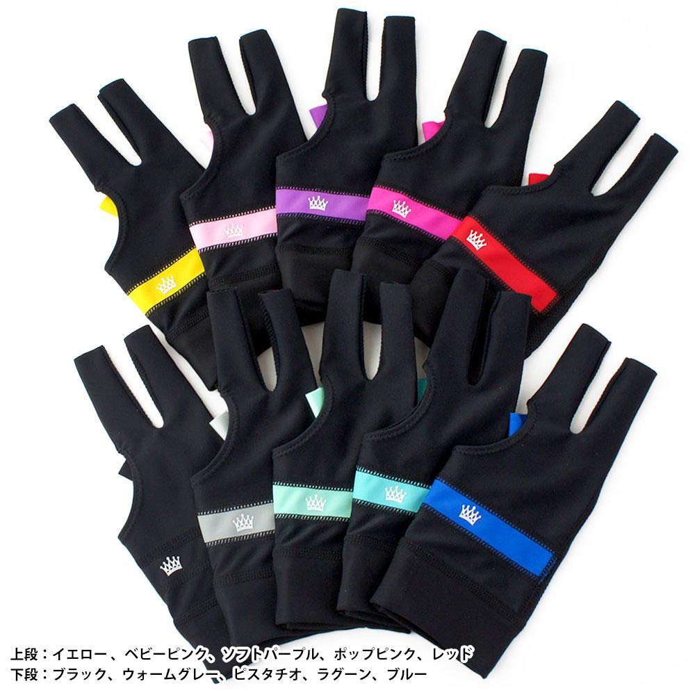 CROWN Billiard Left Hand Size Available in 10 Colors Glove, (for right-handed players), M, (Black)