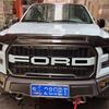 Ford Raptor F150 2015-2020 Carbon Fiber Front Hood Trim with LED Flowing Light