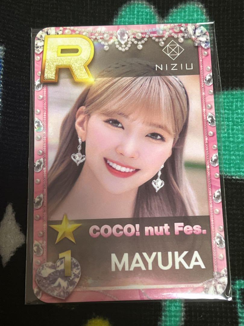 

[USED] NiziU Mayuka trading card photo card bonus