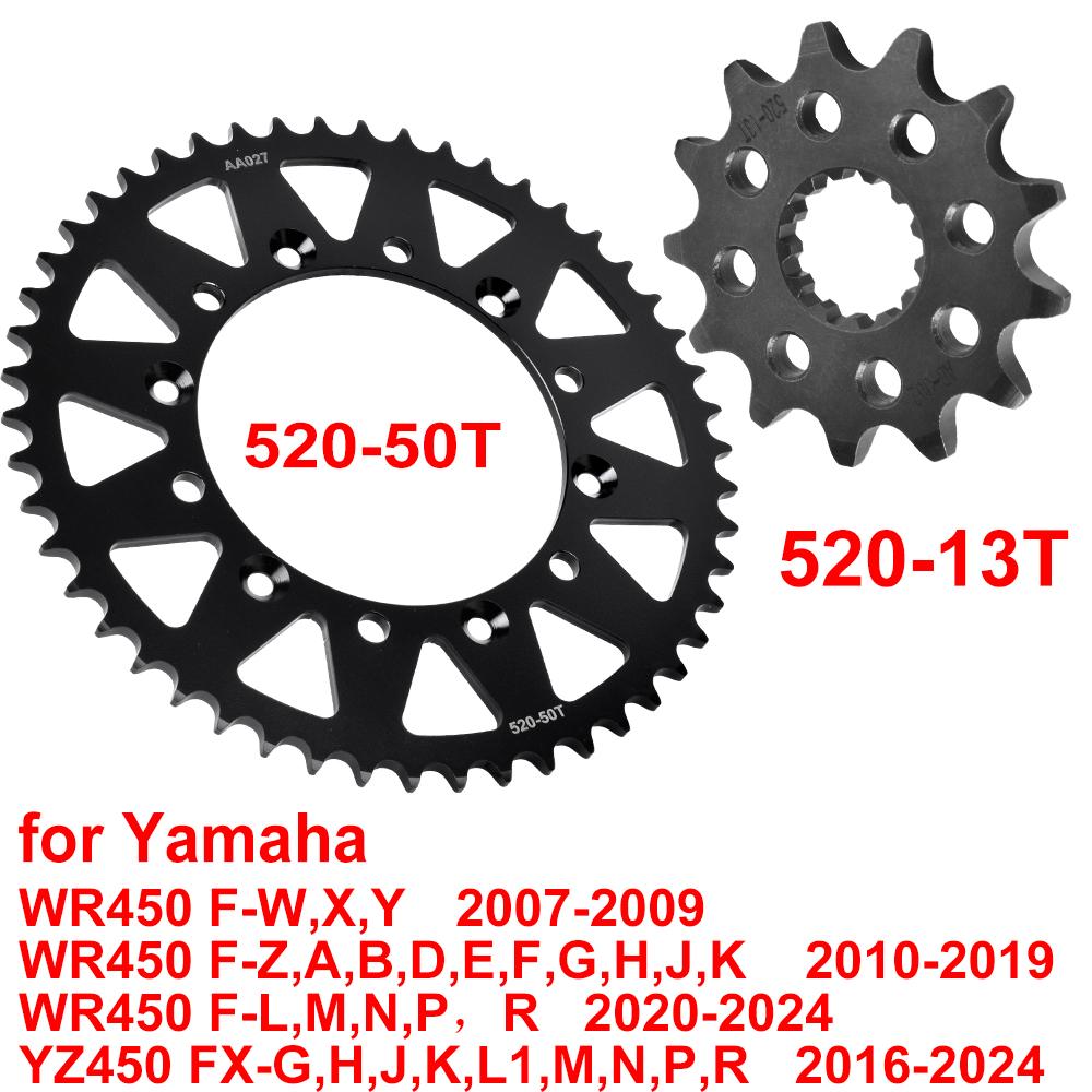 520 13T 50T Motorcycle Front Rear Sprocket for Yamaha WR450 F-W F-Z F-L YZ450 WR 450