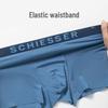 Schiesser Men's Becover Cooling 5A Antibacterial Quick-Dry Boxer Briefs (2-Pack)