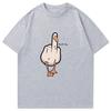 Womens Short Sleeved Tshirt with Fun Cartoon Goose Print Casual and Versatile Womens Tshirt for Daily Use