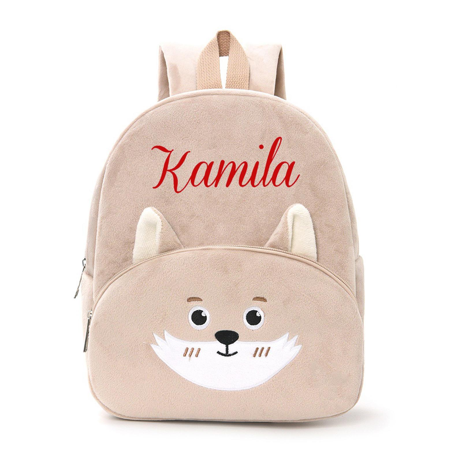 Corduroy Kids Backpack with Embroidered Animal Design Adjustable Straps Lightweight School Bag for Children Students One Size хаки