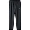 KT Basketball Series Fashion Versatile Trendy Simple Sports Woven Casual Long Pants Men Bottoms Black 152621501R-1