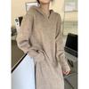 Women's Loose Hooded Knit Dress - Long-Sleeved, Autumn/Winter Style, Ideal as Inner Layer with Coat