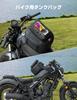 KEMIMOTO Motorcycle Tank Rain Removable Cell Phone Map Large Durable and Universal Bag, 13-16L Expandable, Cover, Bag, Pocket, Opening, Waterproof,