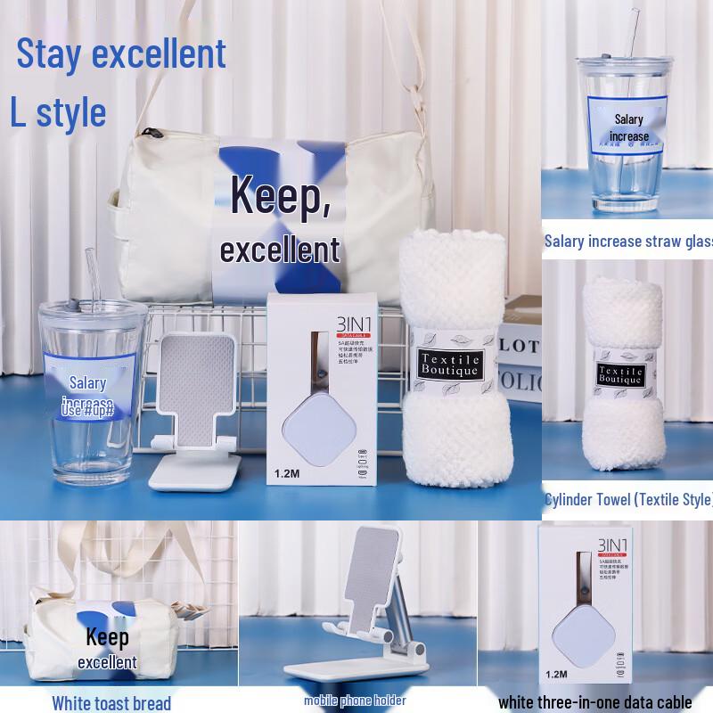WJ Sports Gift Set Stay Excellent L