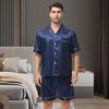 2Pcs/Set Men Pajamas Set Lapel Short Sleeve Single Breasted Tops Elastic Waist Shorts