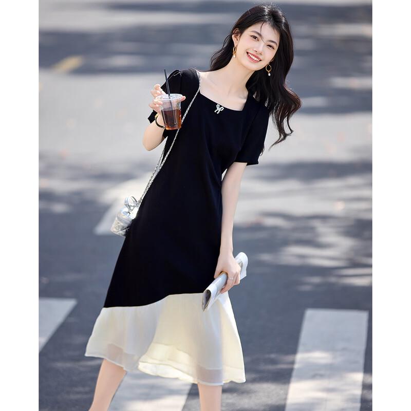 French Elegant Hepburn Style Pearl Dress