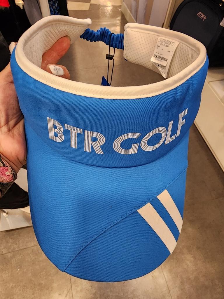 BTR Golf Latvia Men's Summer Logo Print Sun Visor Hat BPC8862M