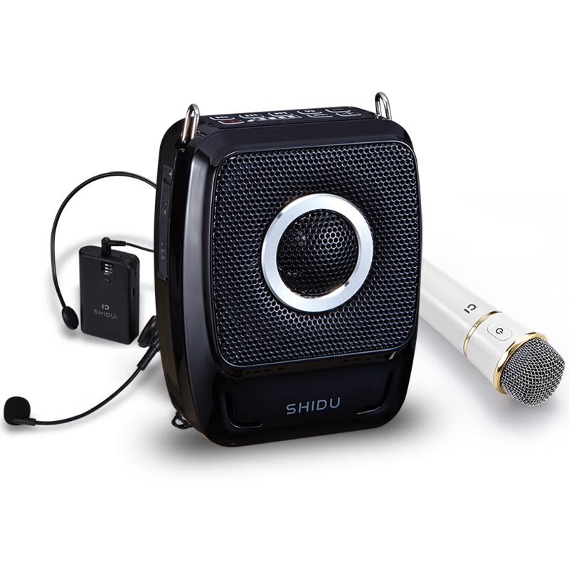 Shidu S92 Portable Voice Amplifier with Wireless Microphones