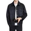 2026 Spring Men's Suede Feel Lapel Jacket - High Quality, Trendy Brand