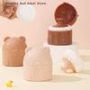 Bear Shape Empty Box Baby Powder Sub-Bottling Storage Box Empty Container Multifunctional Empty Powder Puff Boxes For Child