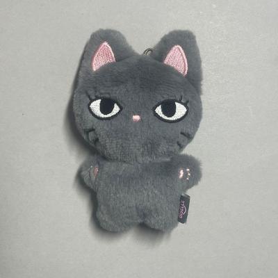 Used [Official] Aespa Giselle Plush Toy