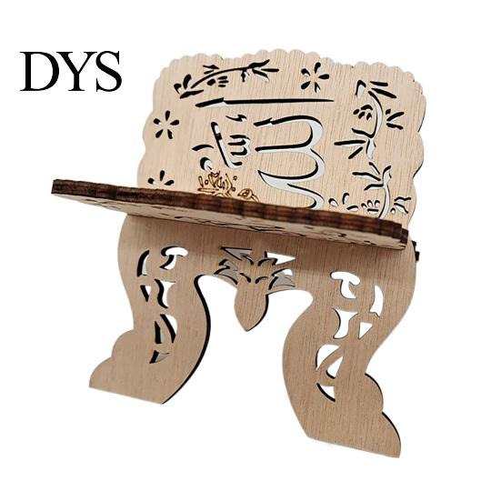 Storage Shelf Book Fine Workmanship Wide Application Wood Holder Detachable Sturdy Household Supplies Stand
