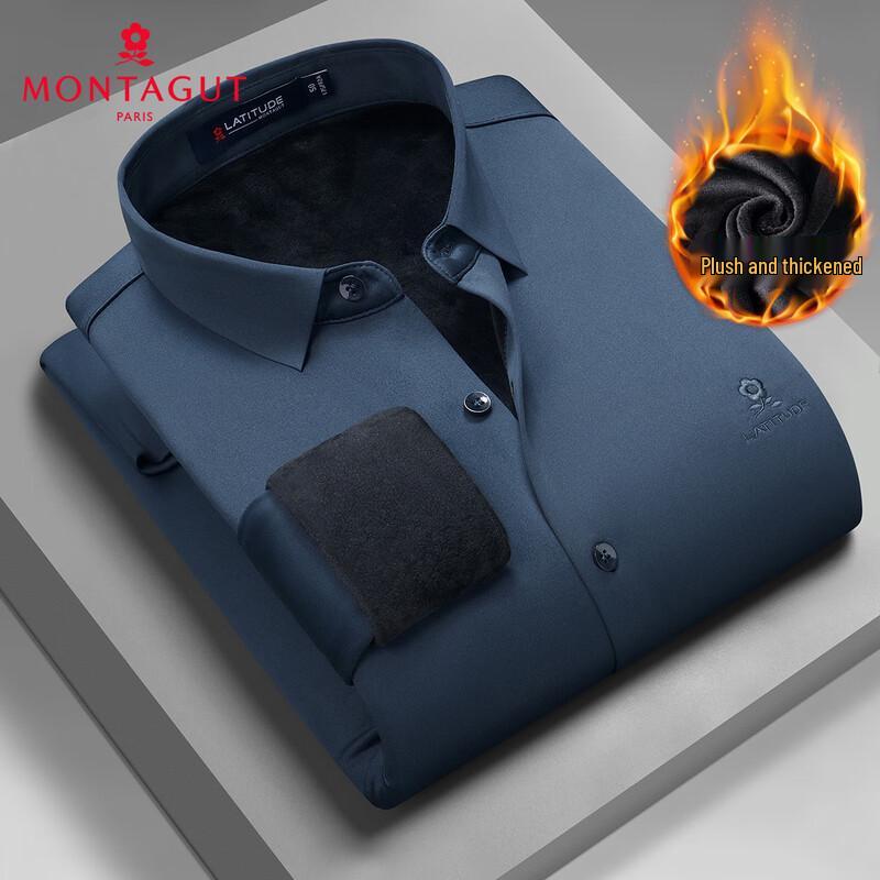 

Мужская деловая рубашка с длинным рукавом и флисовой подкладкой MONTAGUT 50