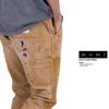 Pantalon Homme en Denim Minimal Évasé 28 093, pouces, Marron,