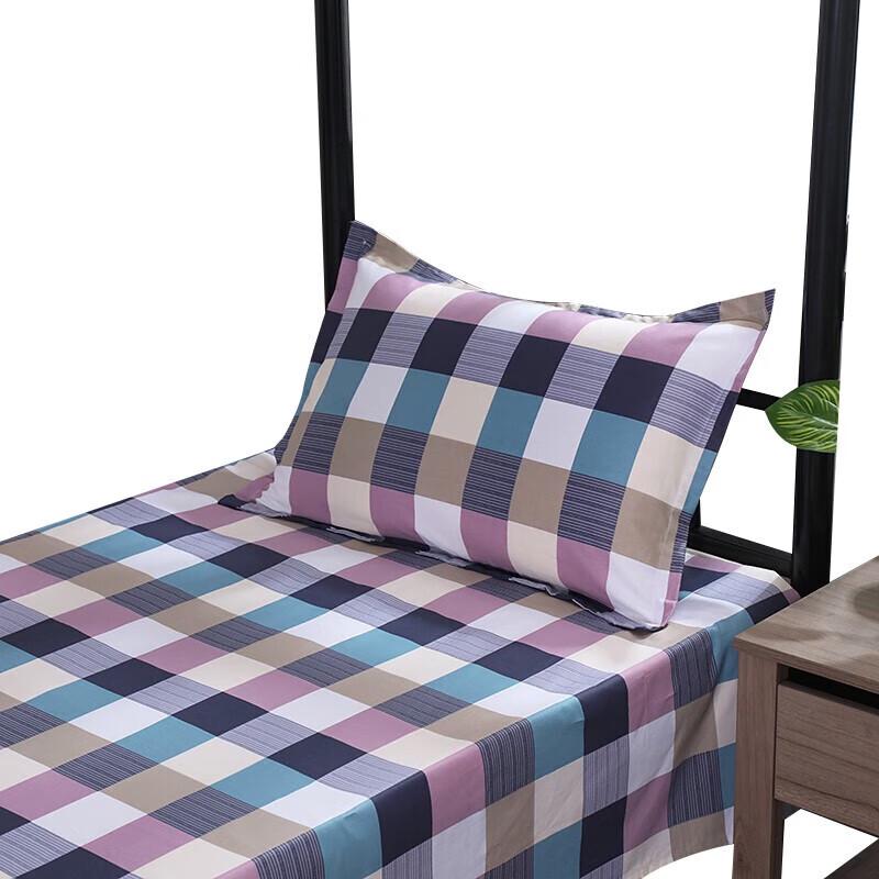 Tri-polar TP2853 Colorful Grid All-Season Quilt