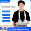 Adult Arm Sling Brace for Fractures, Elbow, Shoulder Dislocation - Men & Women