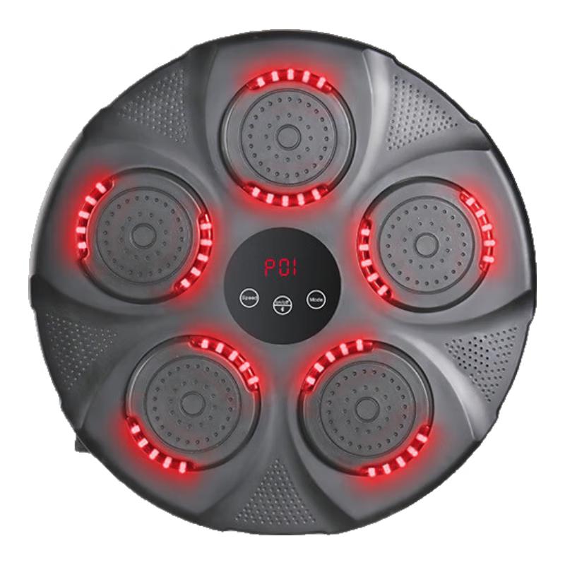 Shuangyi Smart Music Boxing Machine