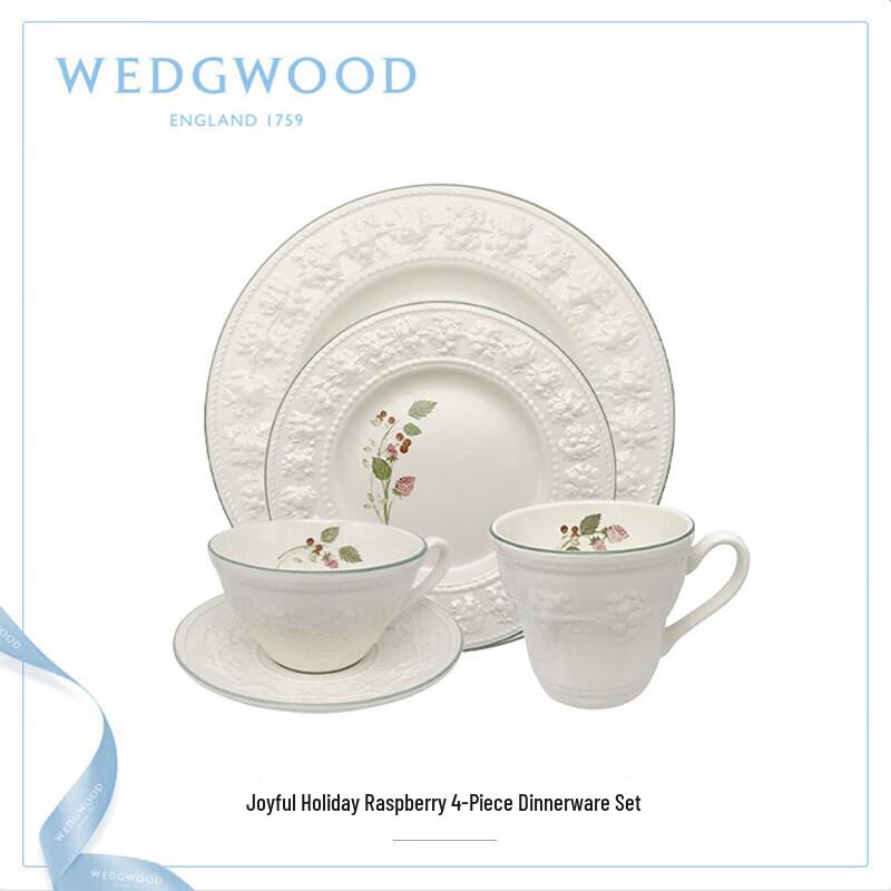 Wedgwood Joyful Holiday Raspberry 4-Piece Dinnerware Set