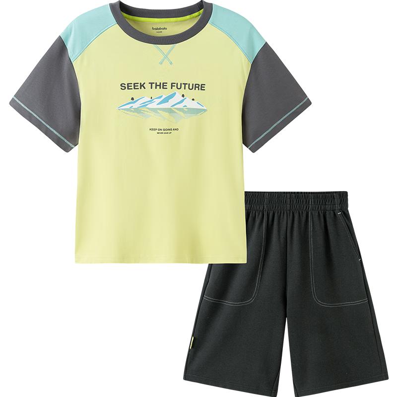 

Balabala Boys Quick-Dry Cooling Short Sleeve Outfit Set 165