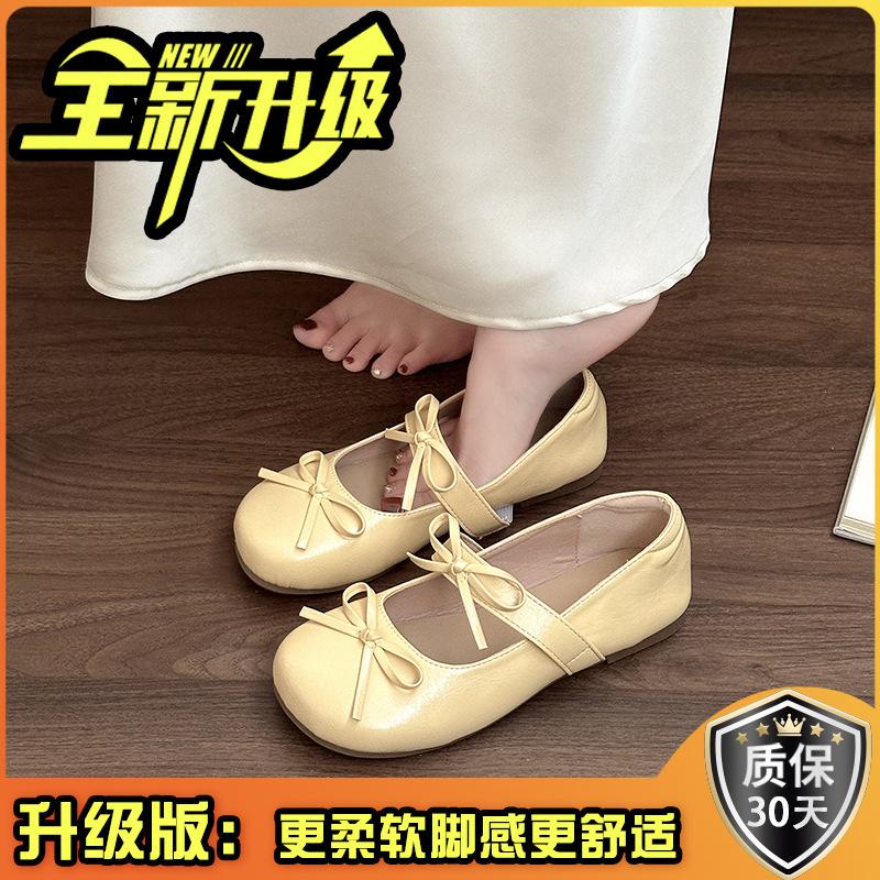 Retro design leather shoes bow flat shoes women's summer fashion shoes ballet