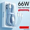 3-in-1 66W Fast Charging Cable - Compatible with Android, Xiaomi, Apple, Huawei, Vivo for Car Use.