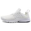 Air Presto Essential