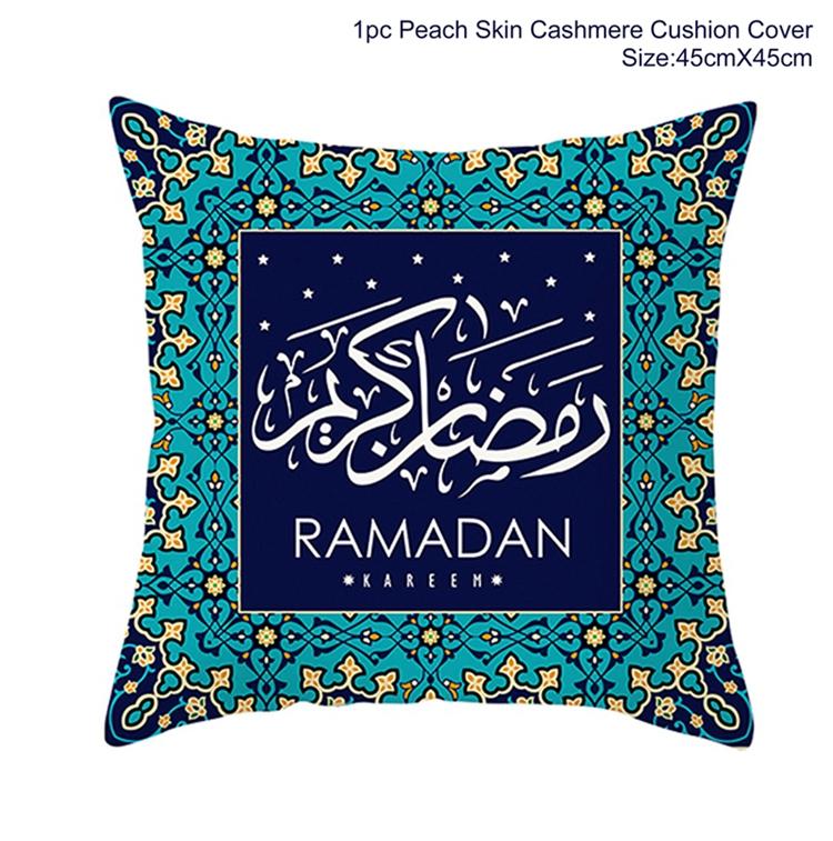 EID MUBARAK Cushion Cover Pillowcase Ramadan Decoration Muslim Party Decoration Islam Gift Eid Al Adha Ramadan Kareem Decor 2026