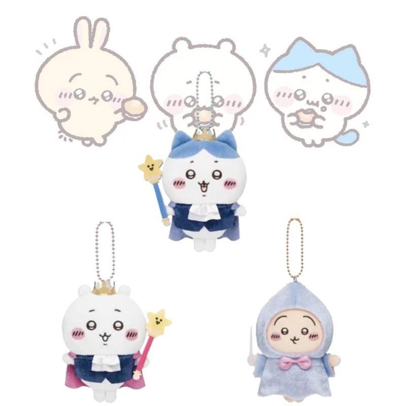 Entzückendes Plüschtier im Feen-Design Perfektes Kawaii-Geschenk für Geburtstage und Feiern