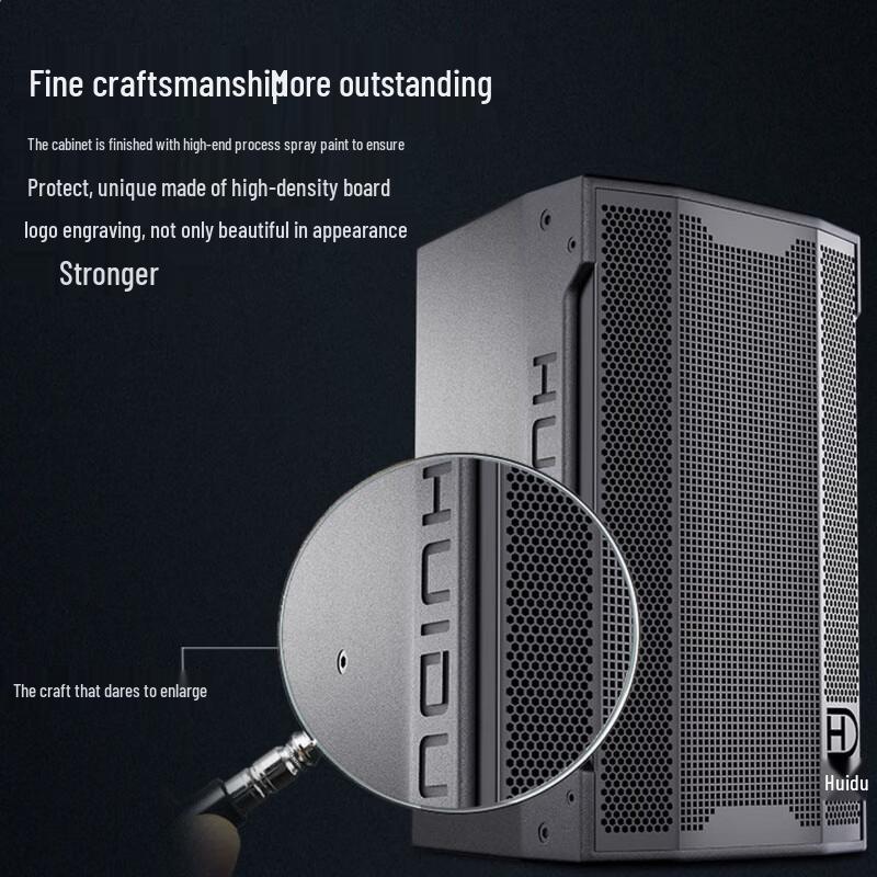 HuiDu High-Power Conference Speaker ETM-101 CN plug (adapter included)