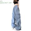 Calças Secret Jam Y2K Femininas Cintura Alta Sólida Casual Larga Calça Cargo Streetwear Plus Size