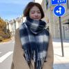 Accessori – Sciarpe e foulard