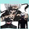 Tokyo Ghoul Kaneki Ken Ritsmasker Voor Cosplay En Halloweenfeesten Verstelbare Maat!