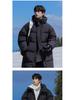 Herren Winter Mittellange Daunenjacke - Lässig, Warm, Lockerer Schnitt, Über das Knie, Verdickter Mantel mit Entendaunen.