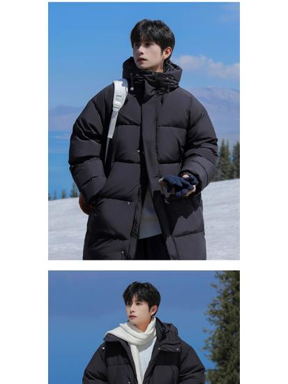 Herren Winter Mittellange Daunenjacke - Lässig, Warm, Lockerer Schnitt, Über das Knie, Verdickter Mantel mit Entendaunen.