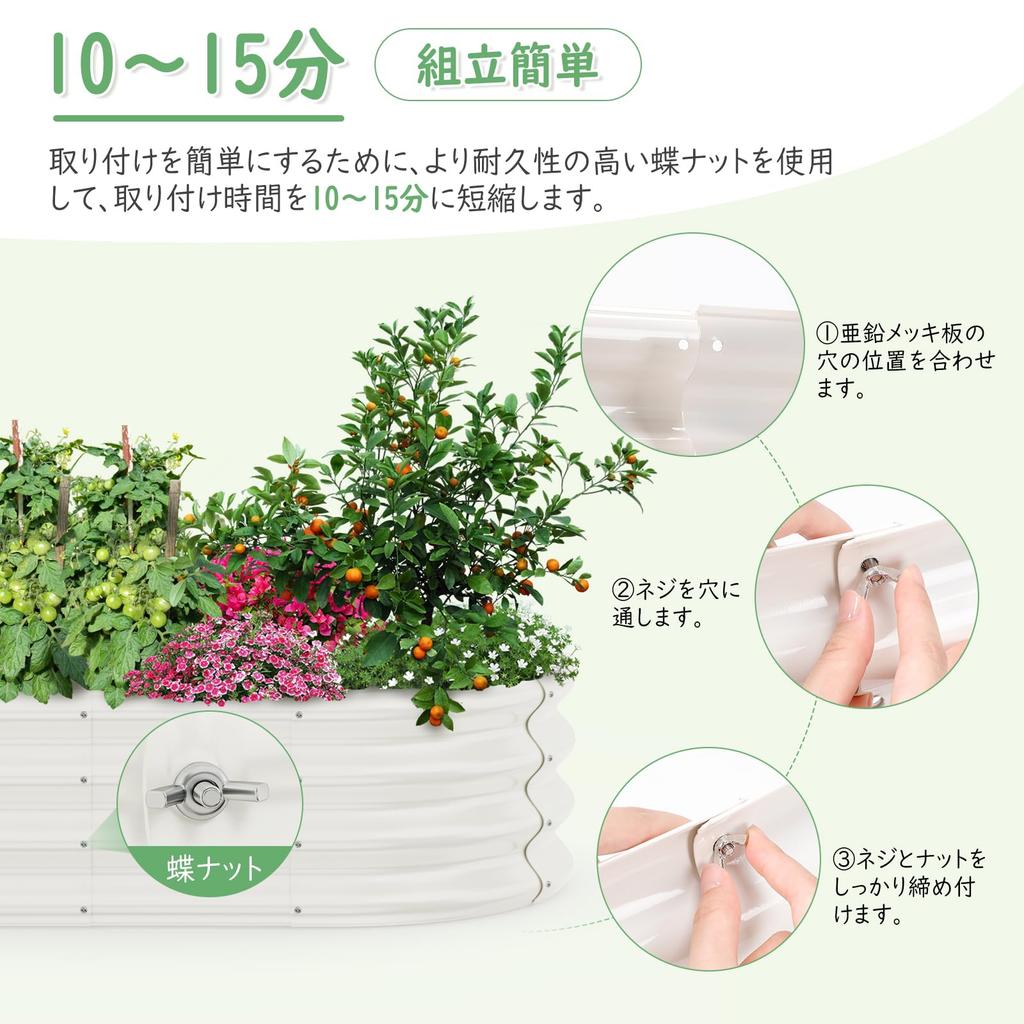 DEWEL Large Galvanized Metal Raised Garden Planter Home For No Tools Width Depth Height 28cm Planter, Bed, Box, Garden, Outdoor, Vegetables, Plants,