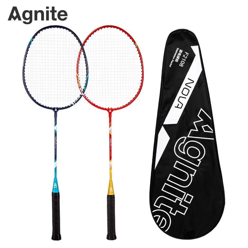 Deli Angnett F2108 Adult Badminton Racket Set