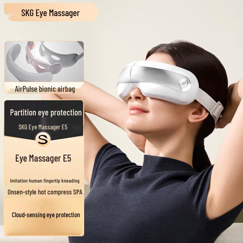 

SKG E5 Smart Eye Massager with Heat and Airbag Massage CN plug (adapter included)