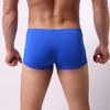 Men's New Ice-Threaded Bullet Sexy Breathable Elephant Nose Underwear