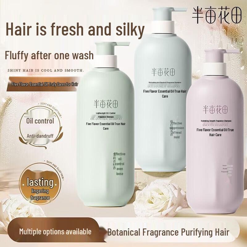 Little Dream Garden 7-Piece Wash & Care Gift Set