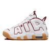 Air More Uptempo