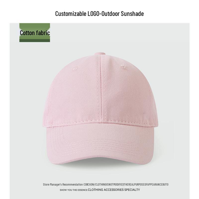 "65cm Unisex Solid Color Baseball Cap with Soft Top, Deepened and Widened Brim for a Slimmer Face Look."