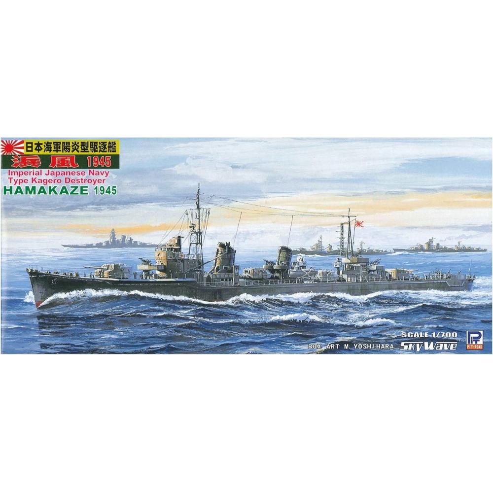 

Pit Road 1 700 Ijn Hare Destroyer Hamakaze 1945 W88 1 700 Hama Class Destroyer Hamakaze