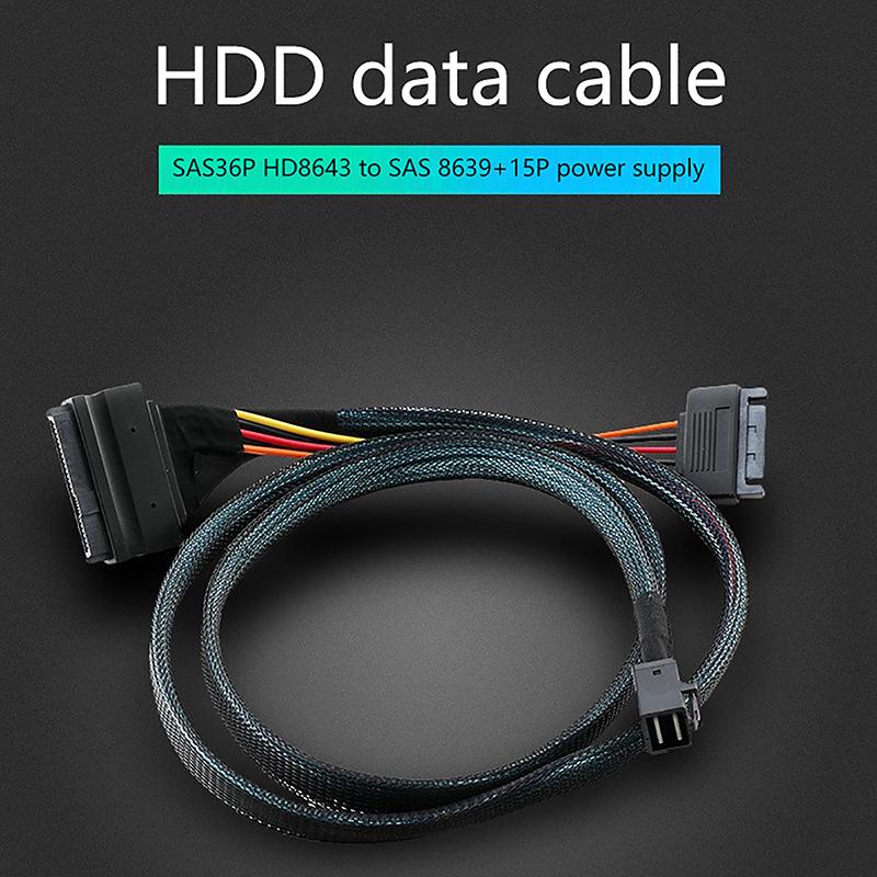 Built-In 12G Mini Sas Hd To U.2 36P Sff-8643 To Sas U.2 Sff-8639 Cable 0.5M/1M With 15Pin Sata Power Supply,Suitable For U.2 Ssd