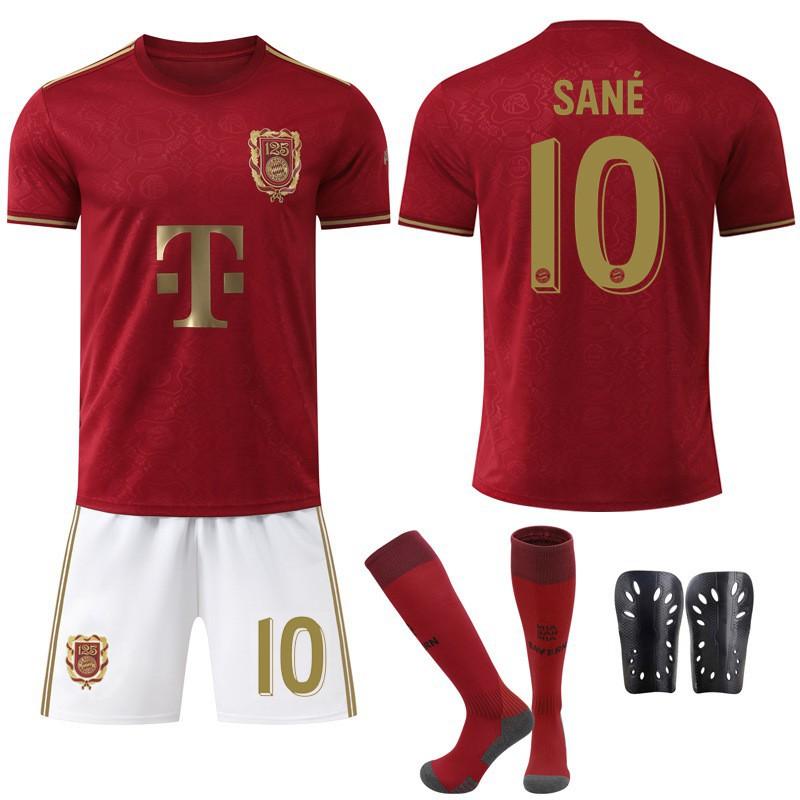 

2526 Club No. 9 Kane Jersey Sports Gold Bayern 125th Anniversary Football Set #L