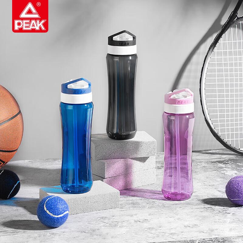 Peak YAZ4110 650ML Sports Water Bottle