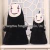 Pengqu Toys No-Face Man Anime Cosplay Pillow Plush Doll