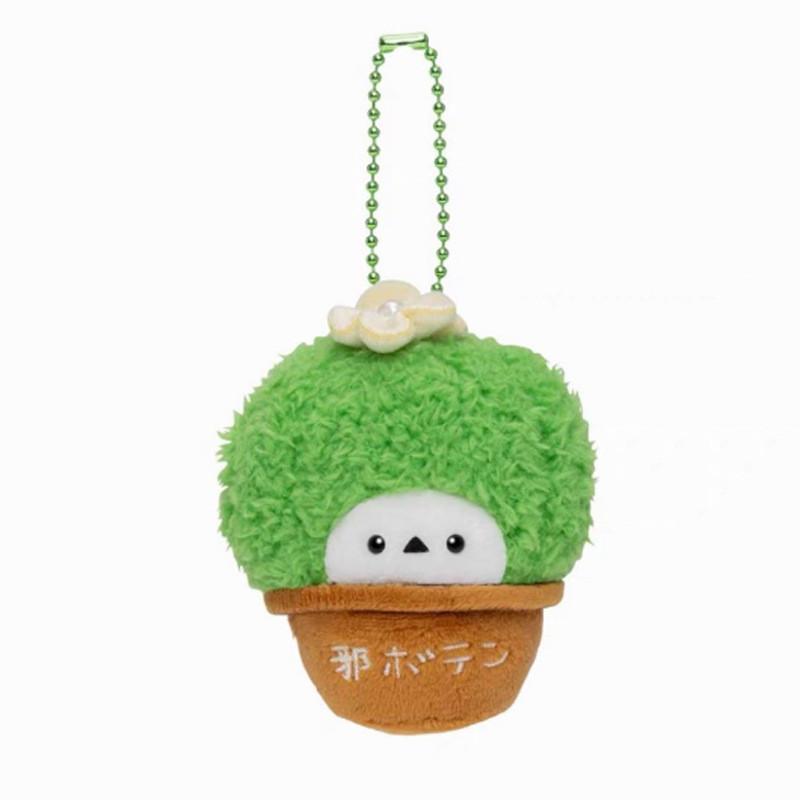 Octopus Penguin Cactus Baggage Grass Plush Pendant Keychain Cartoon Doll Plush